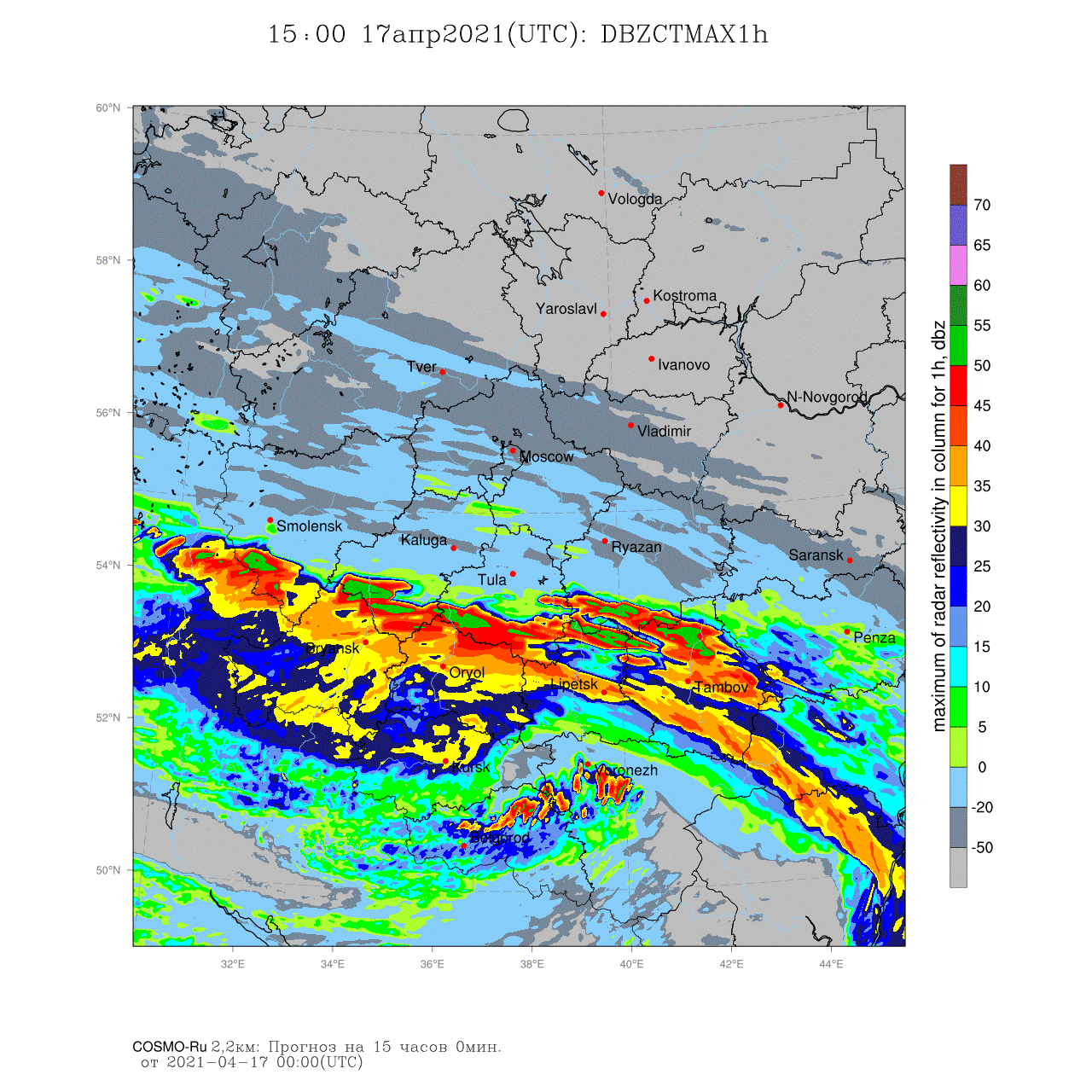 Прогностическая карта радиолокационной отражаемости на 15:00 UTC 17.04.2021