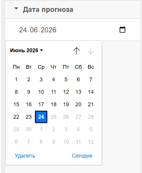 Выбор даты